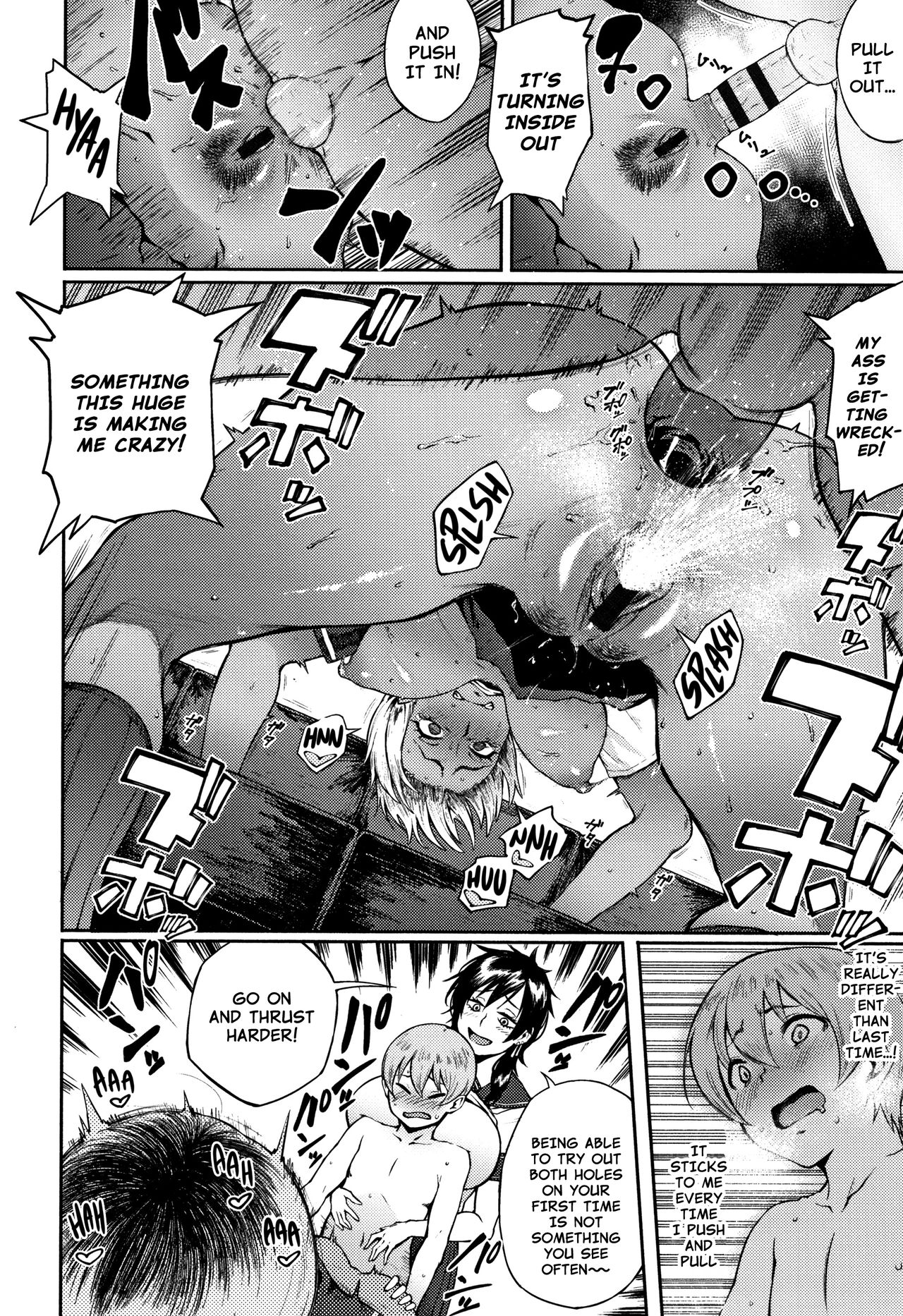 The Committee Of Fucking For Social Reform! [Suruga Kuroitsu] - Chapter 1 — Page 16