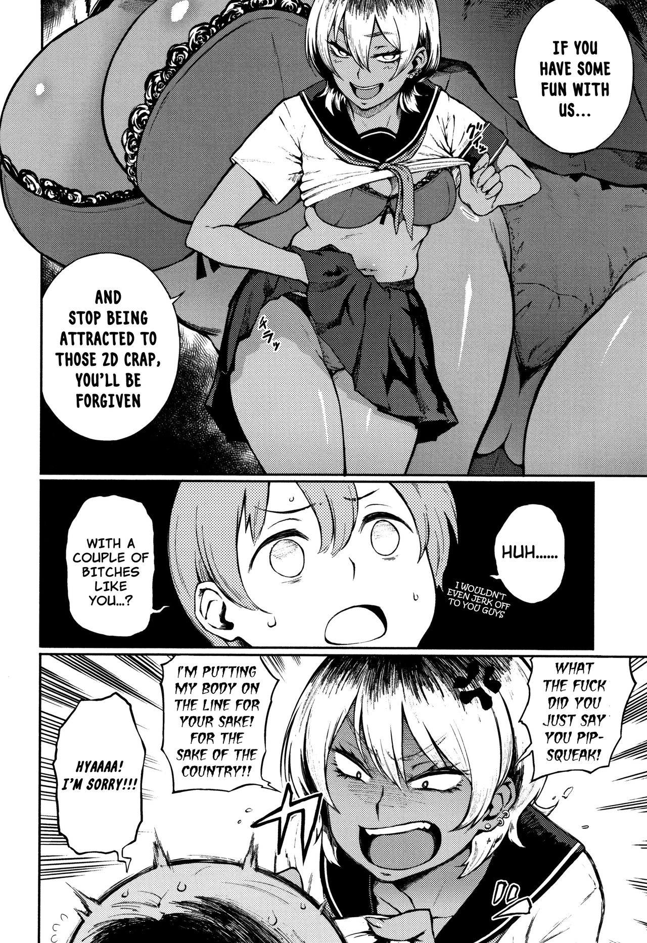 The Committee Of Fucking For Social Reform! [Suruga Kuroitsu] - Chapter 1 — Page 4