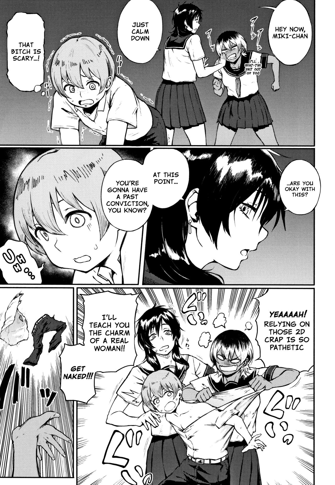 The Committee Of Fucking For Social Reform! [Suruga Kuroitsu] - Chapter 1 — Page 5