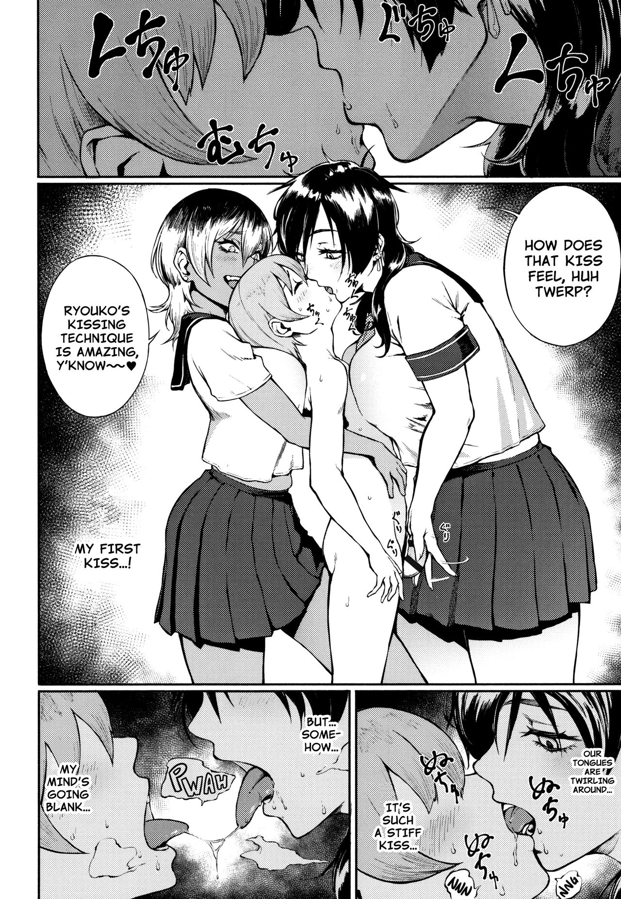 The Committee Of Fucking For Social Reform! [Suruga Kuroitsu] - Chapter 1 — Page 6