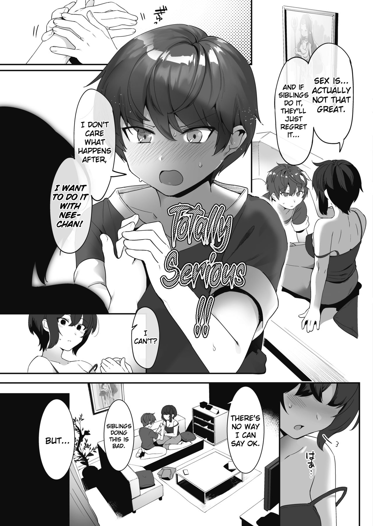 What’s Up With My Little Brother Recently…!? [Nise] - Chapter 1 — Page 9