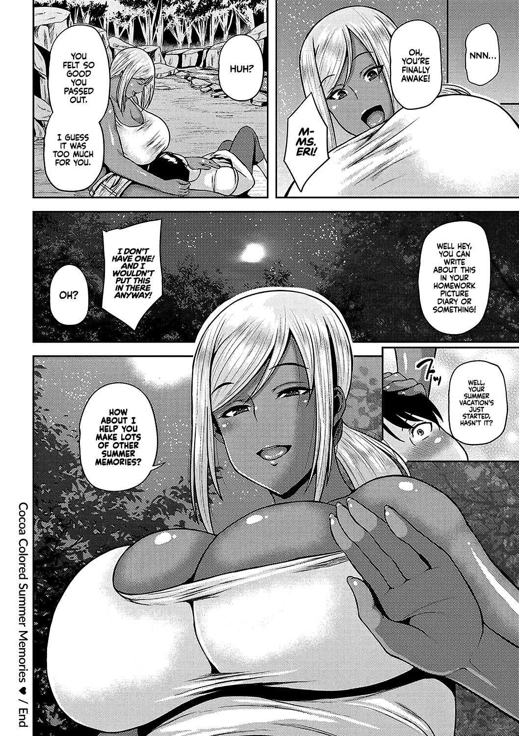 Cocoa Colored Summer Memories [Ozy] - Chapter 1 — Page 20