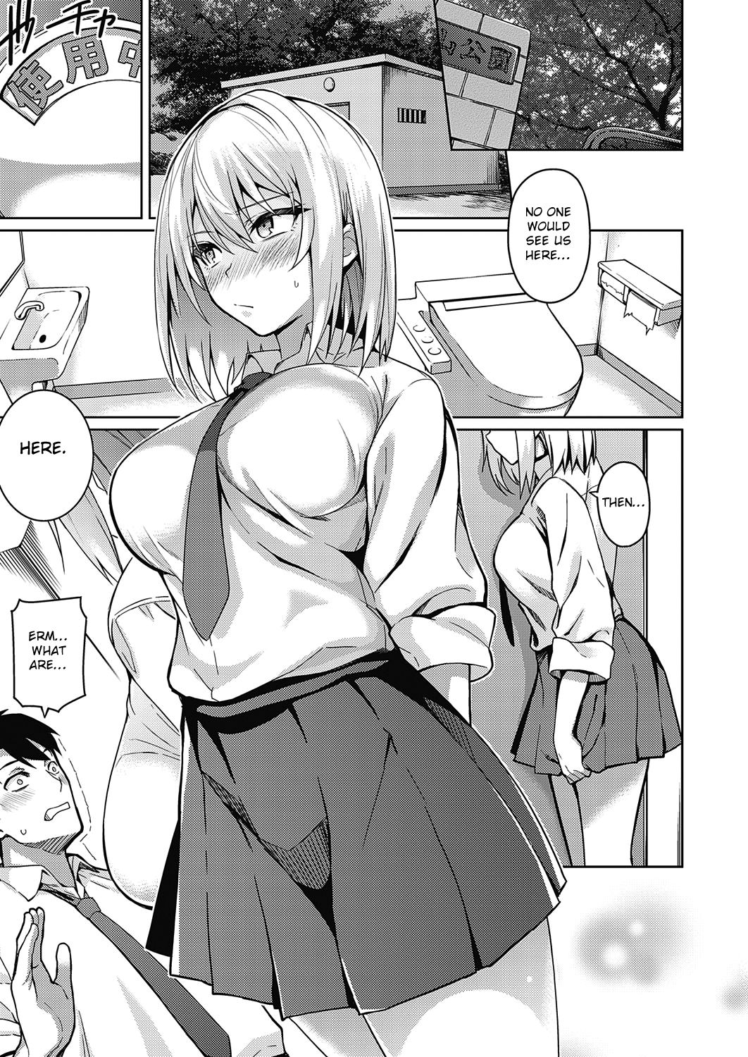 Fukigen na Kanojo [Kurihara Kenshirou] - Chapter 1 — Page 9
