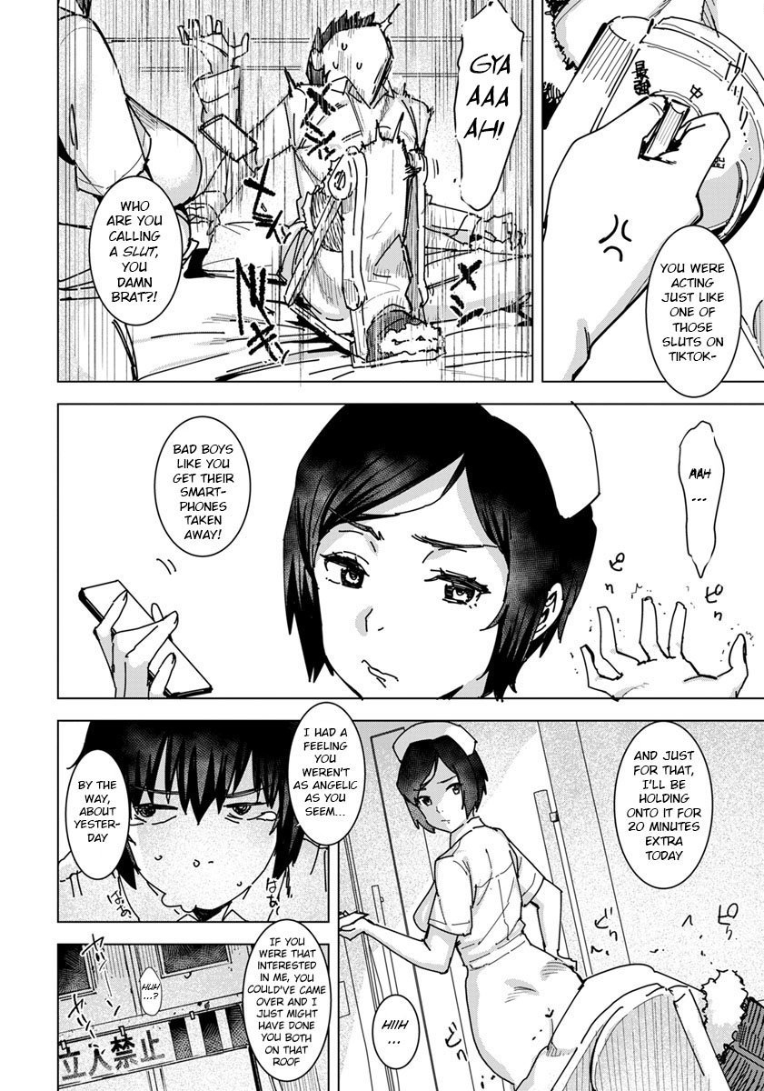 Seishori Care Tokubetsu Iryou Sougou Service [AT] - Chapter 1 — Page 6