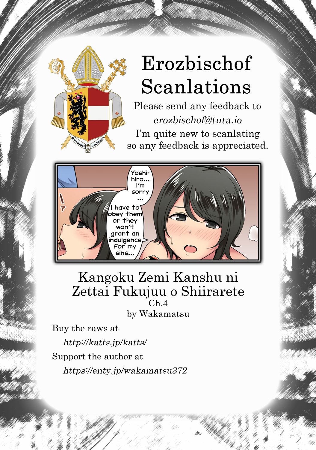 Kangoku Zemi Kanshu ni Zettai Fukujuu o Shiirarete… [Wakamatsu] - Chapter 4 — Page 23
