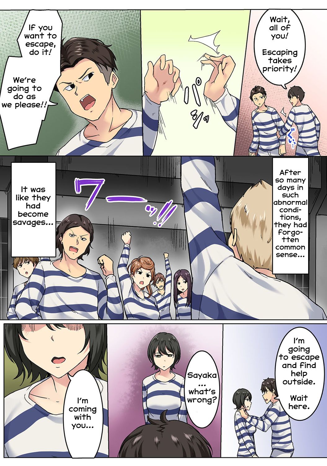 Kangoku Zemi Kanshu ni Zettai Fukujuu o Shiirarete… [Wakamatsu] - Chapter 5 — Page 14