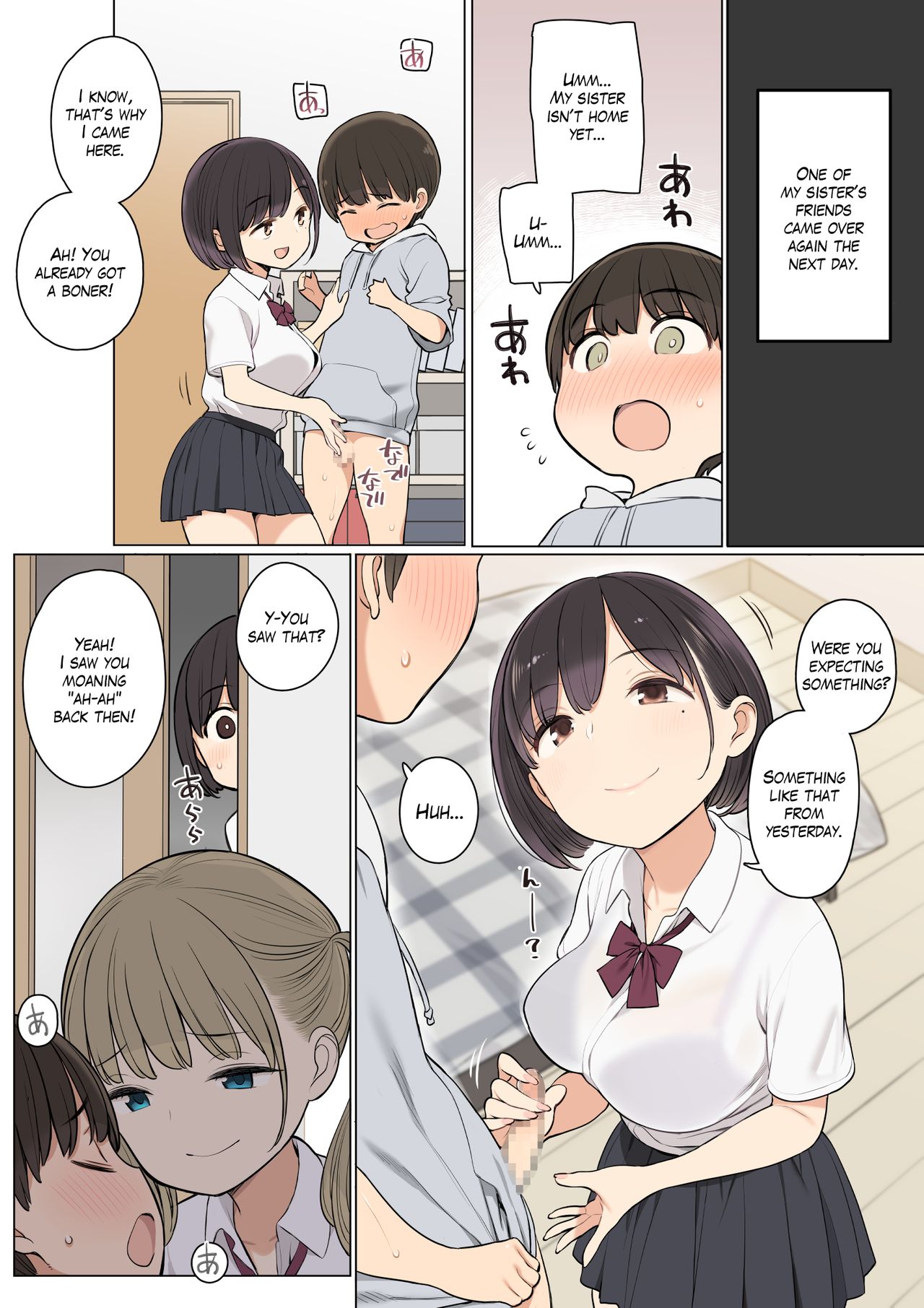 My Older Sister’s Friends Are Nothing But Lewd Girls [Nora Higuma] - Chapter 1 — Page 9