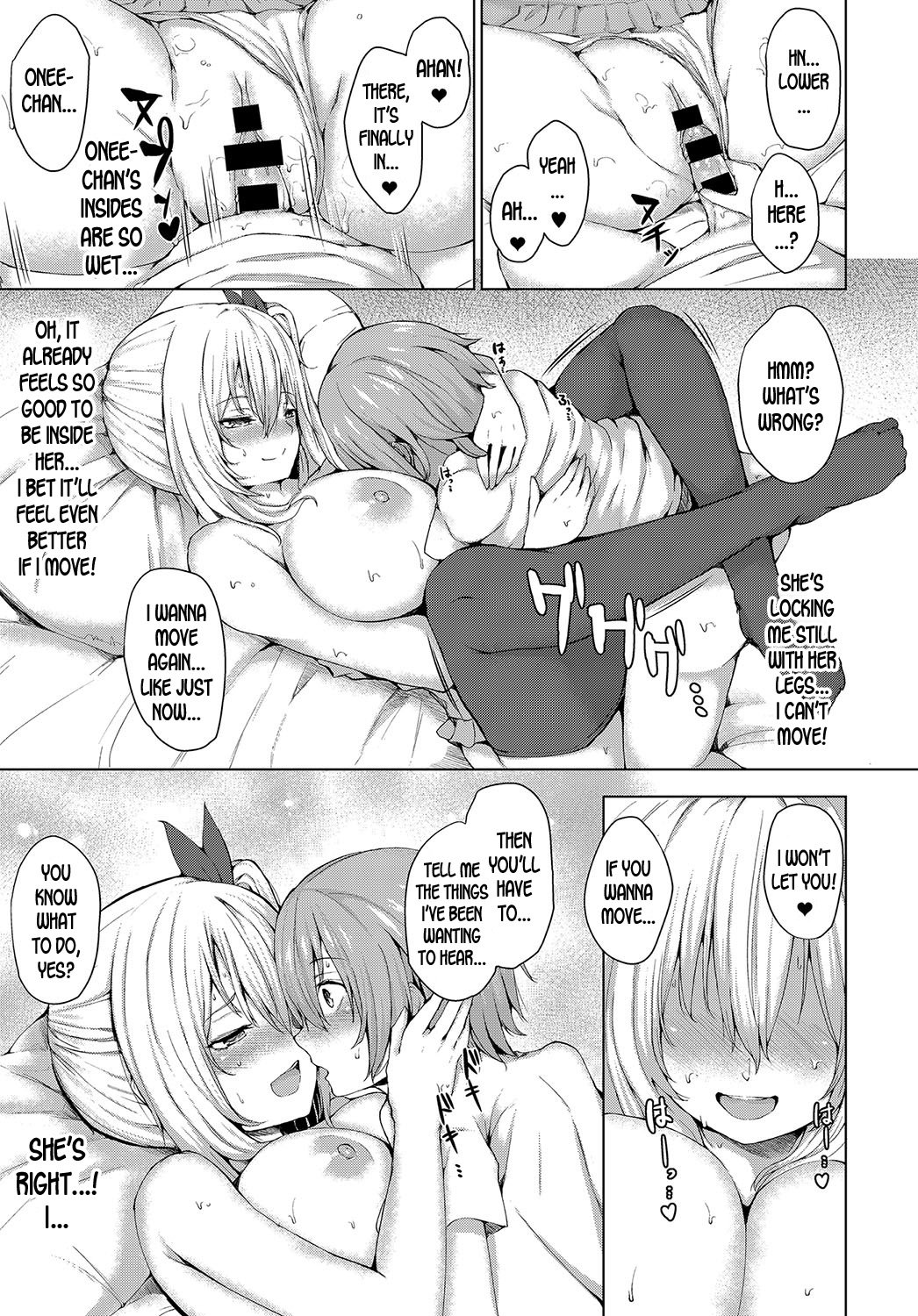 My Summer With Onee-chan [Hitotsuba] - Chapter 1 — Page 15