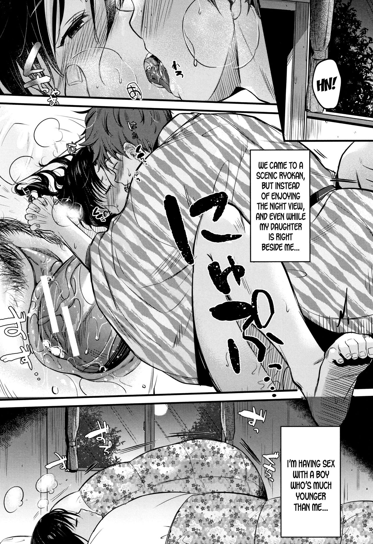 Moteamashi Zuma [KH] - Chapter 2 — Page 20