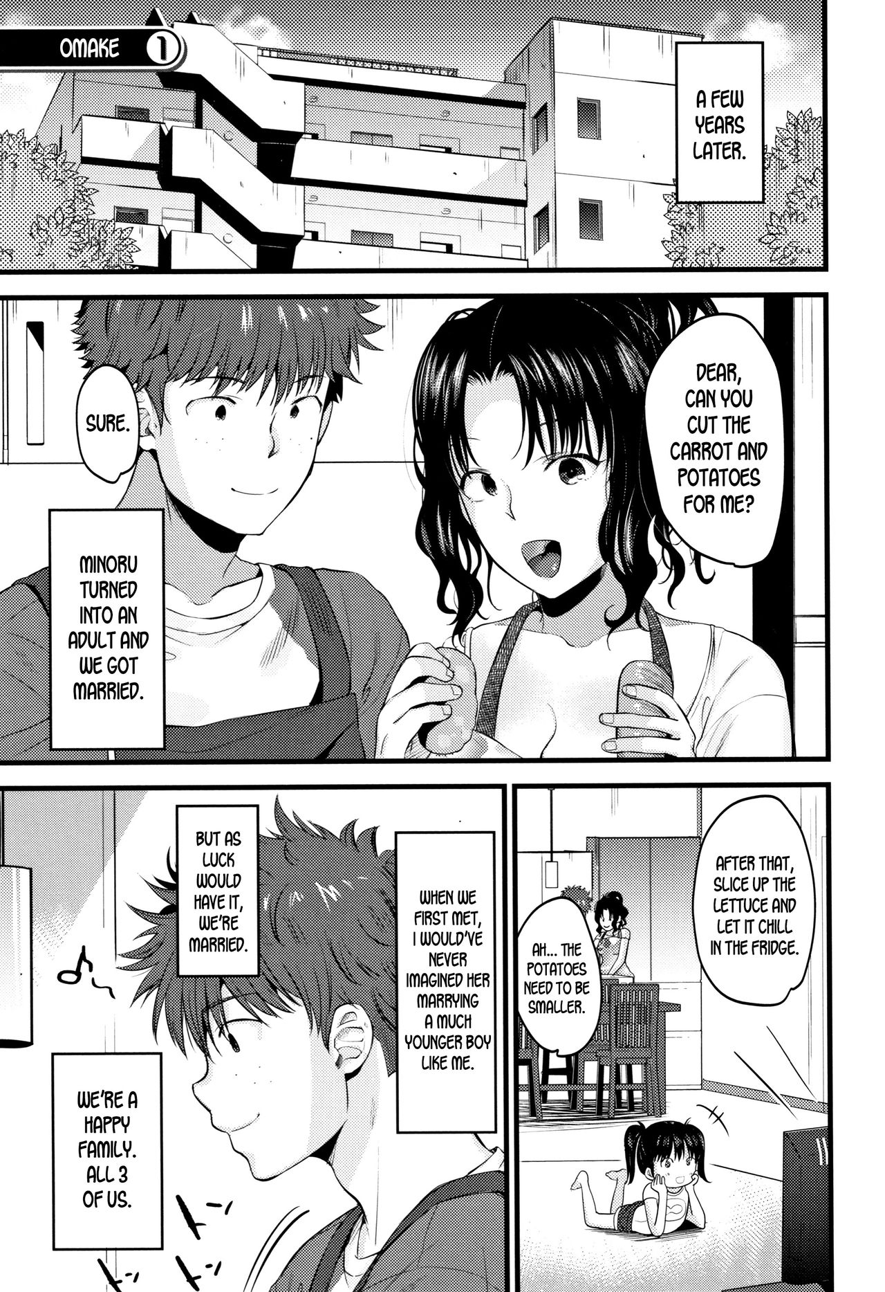 Moteamashi Zuma [KH] - Chapter 2 — Page 29