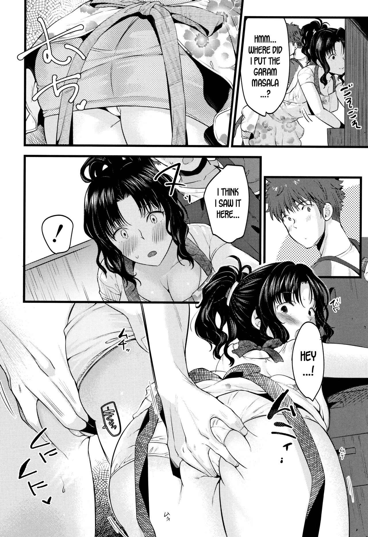 Moteamashi Zuma [KH] - Chapter 2 — Page 30