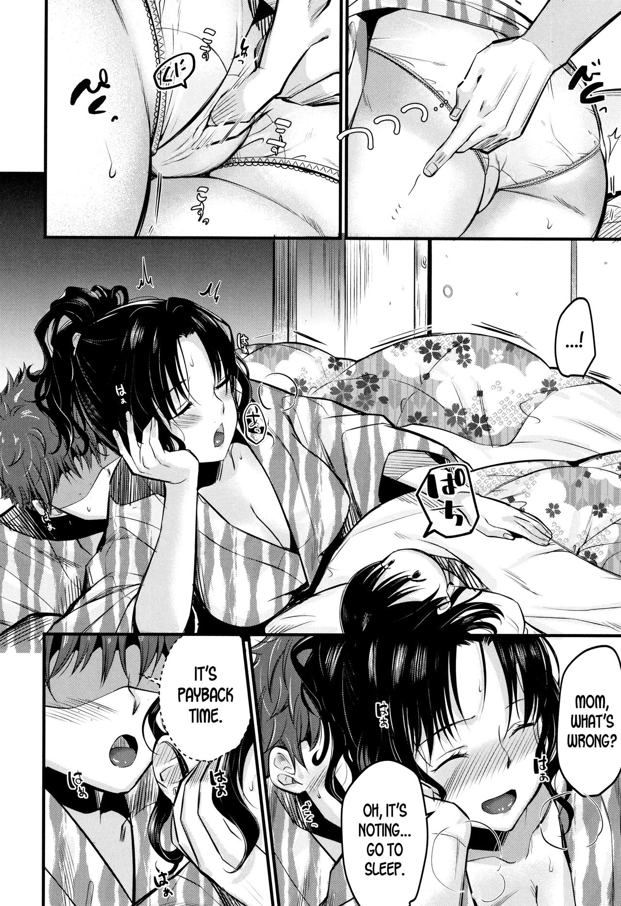 Moteamashi Zuma [KH] - Chapter 2 — Page 8