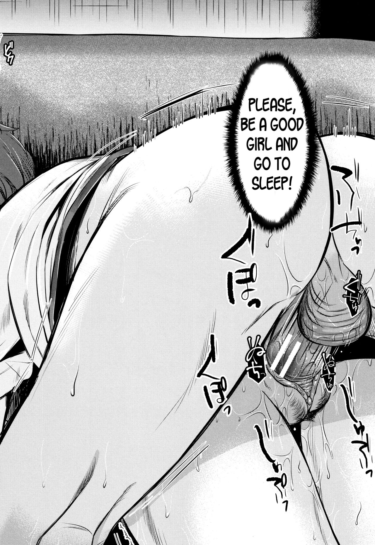 Moteamashi Zuma [KH] - Chapter 1 — Page 22