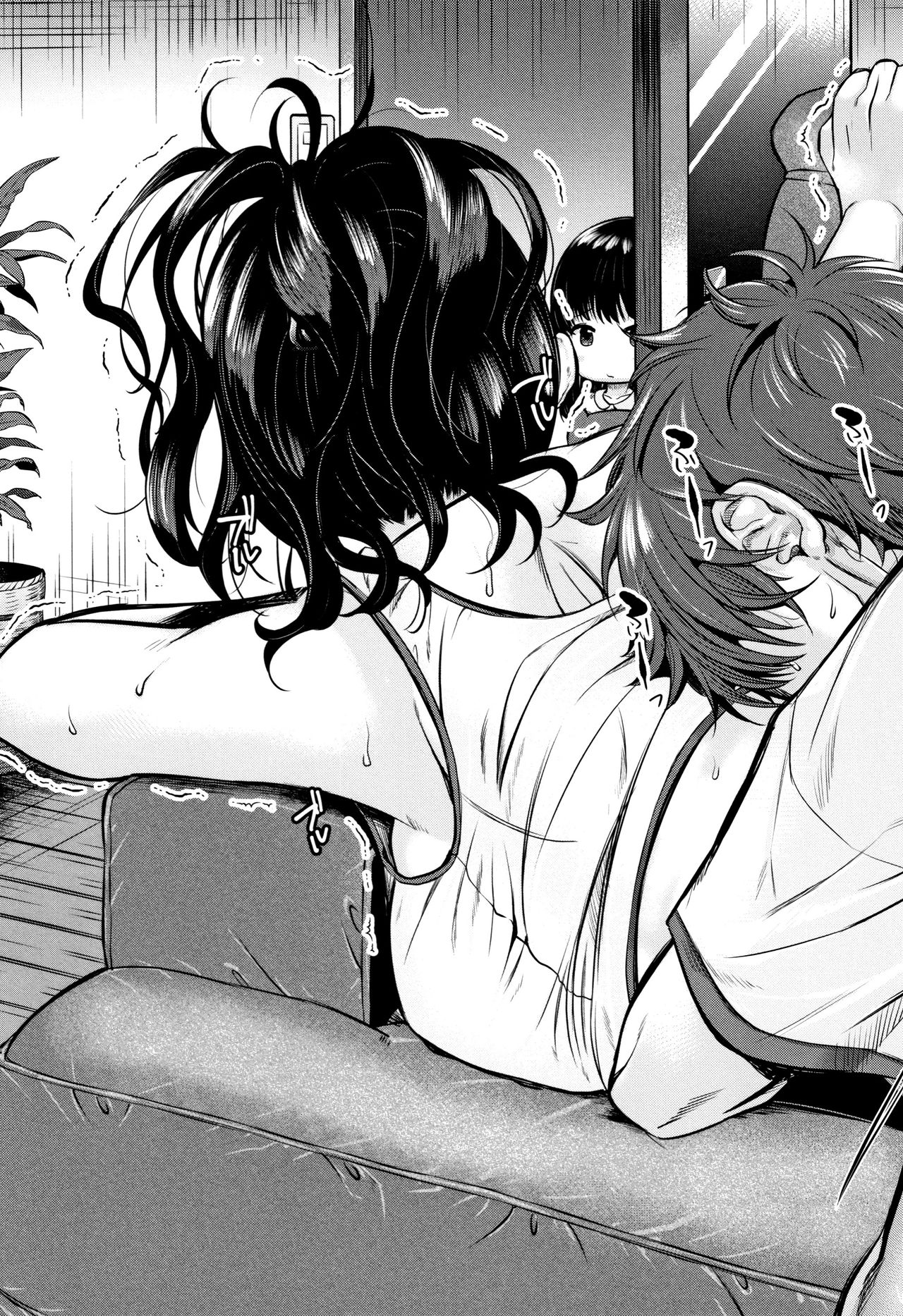 Moteamashi Zuma [KH] - Chapter 1 — Page 23