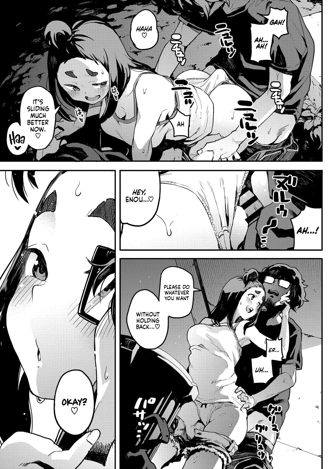 That Would Never Happen, Right? [Takayanagi Katsuya] - Chapter 1 — Page 13