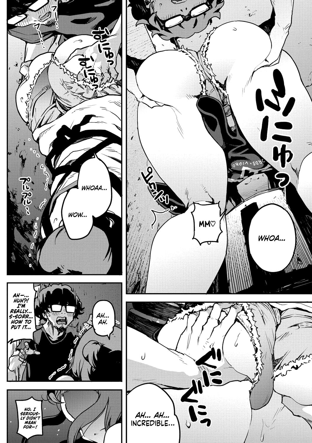 That Would Never Happen, Right? [Takayanagi Katsuya] - Chapter 1 — Page 8