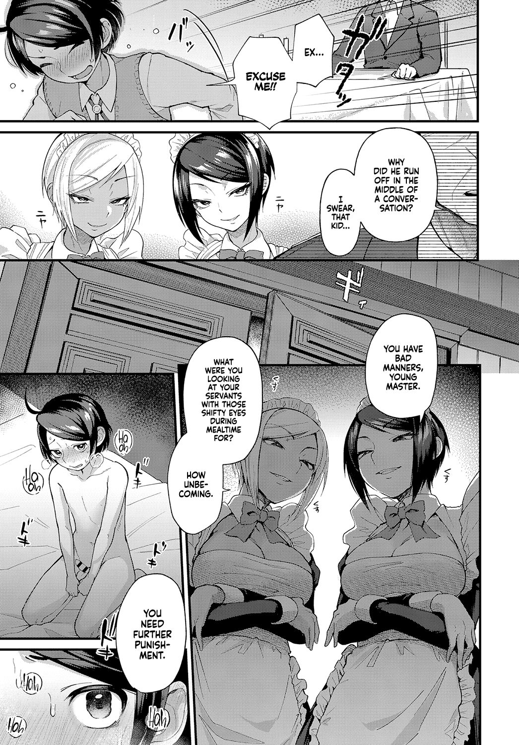Master And Servant Reversal [Gosaiji] - Chapter 1 — Page 11
