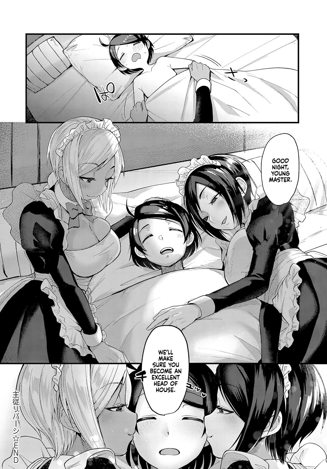 Master And Servant Reversal [Gosaiji] - Chapter 1 — Page 24