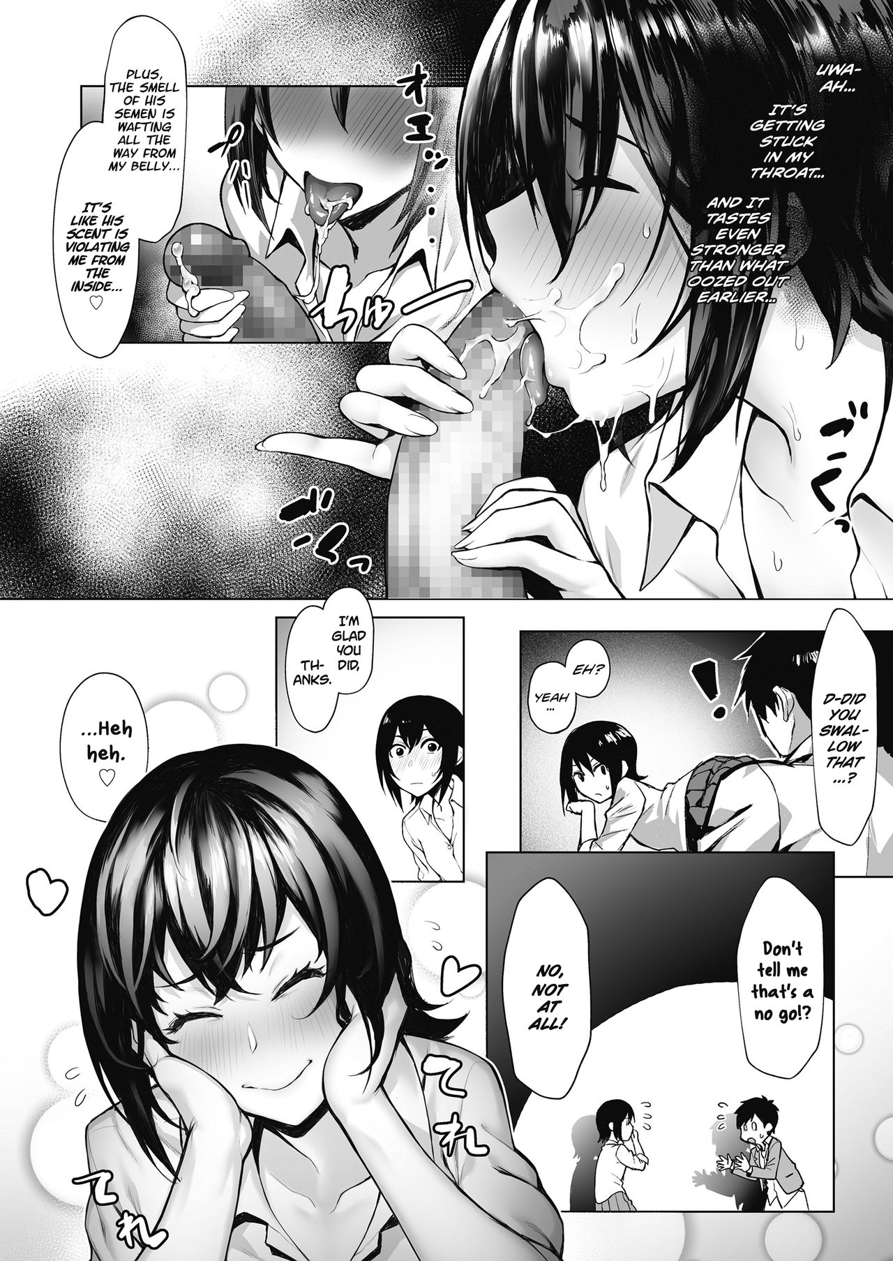 Pursuit Of Erocation [Peniken] - Chapter 1 — Page 16