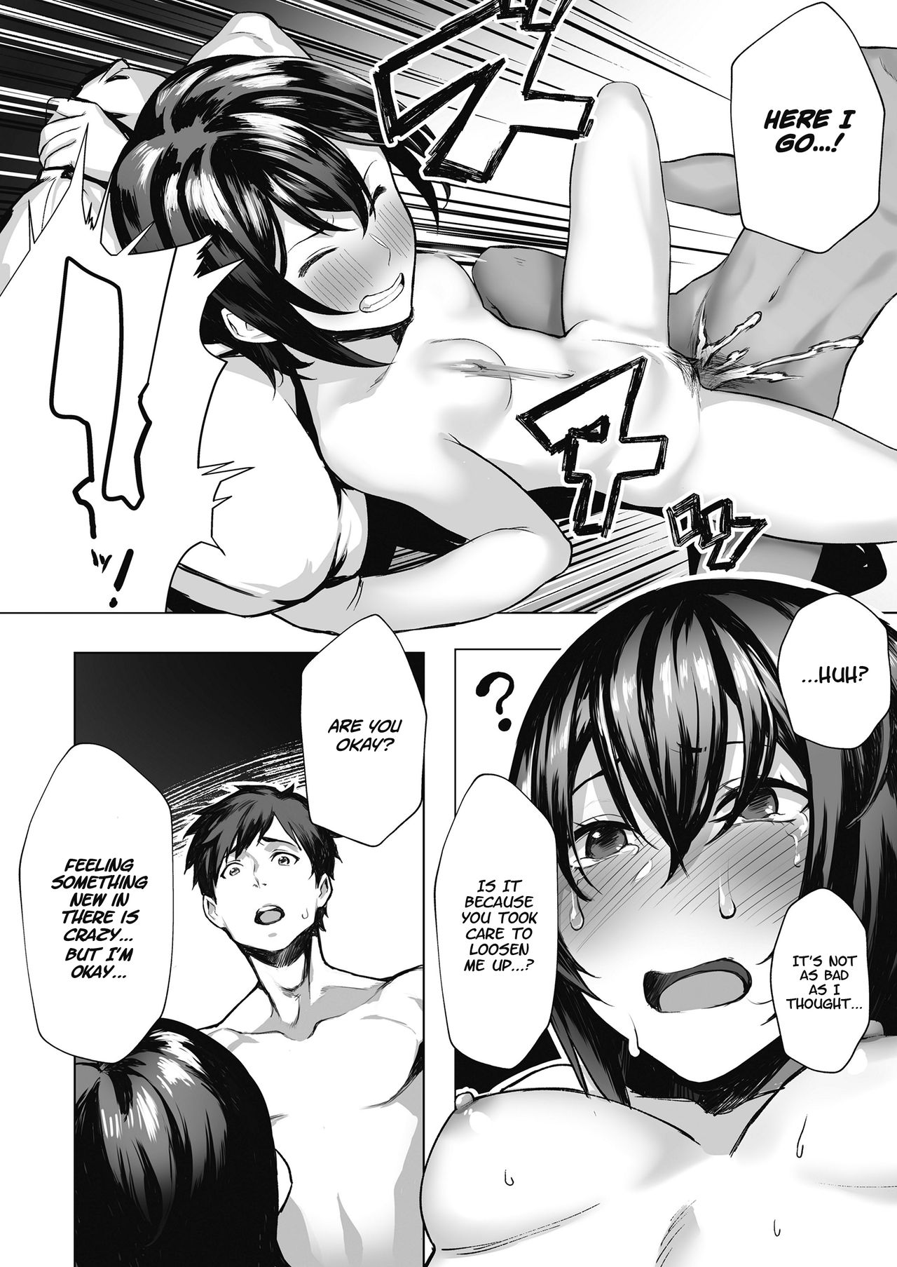 Pursuit Of Erocation [Peniken] - Chapter 1 — Page 18