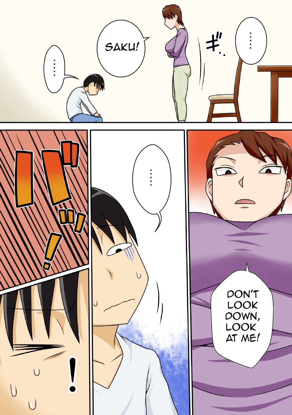 Antisocial Nephew Wants To Do His Aunt [DT Hone] - Chapter 1 — Page 12