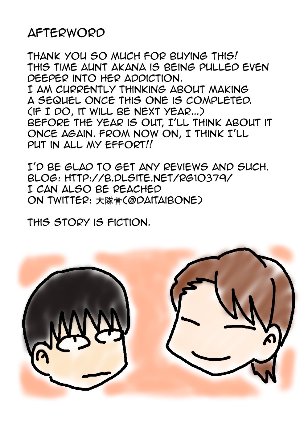 Antisocial Nephew Wants To Do His Aunt [DT Hone] - Chapter 1 — Page 50