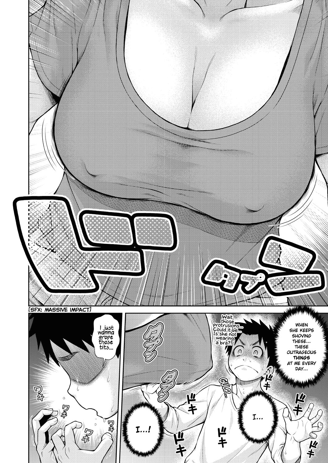 Suzune Intense Heat [Kouda Tomohiro] - Chapter 1 — Page 4