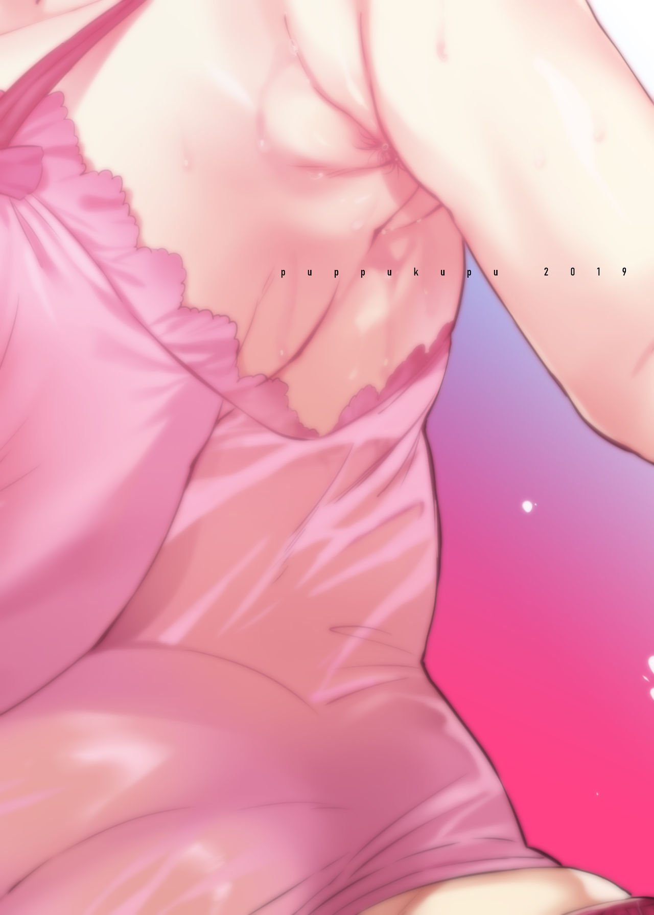 Yankee My Home! [Kawaisaw] - Chapter 1 — Page 22