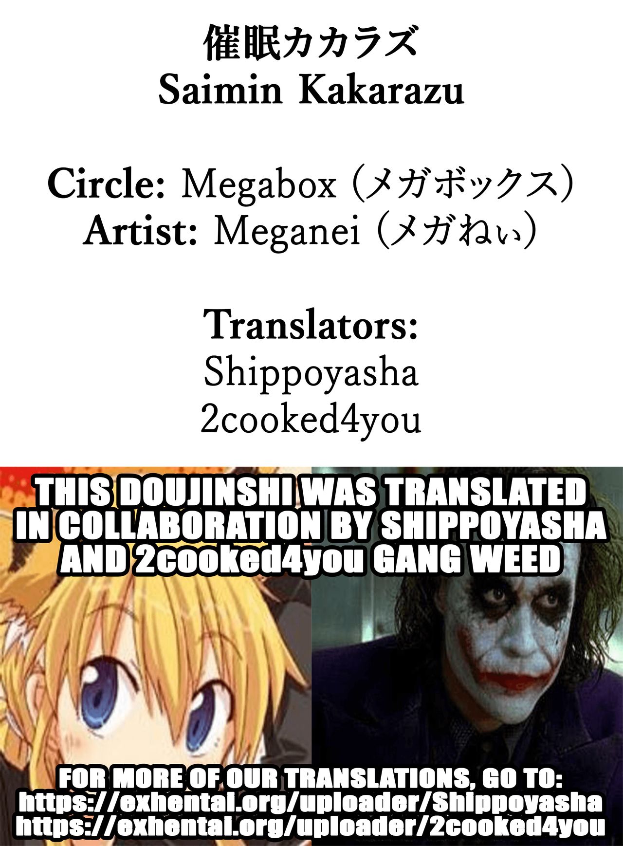 Saimin Kakarazu [Meganei] - Chapter 1 — Page 29