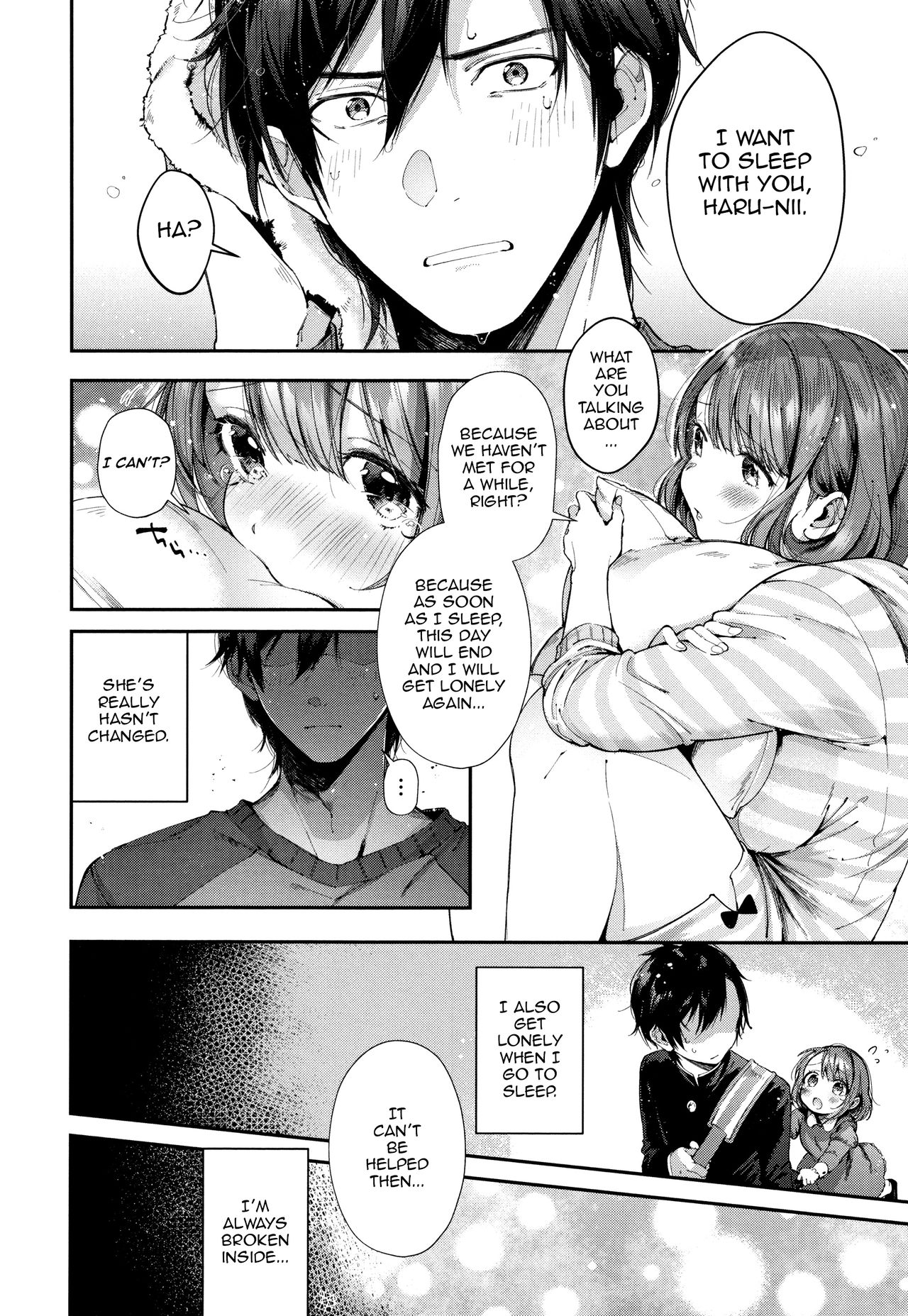 Teryouri to Koigokoro [Suihei Sen] - Chapter 1 — Page 6