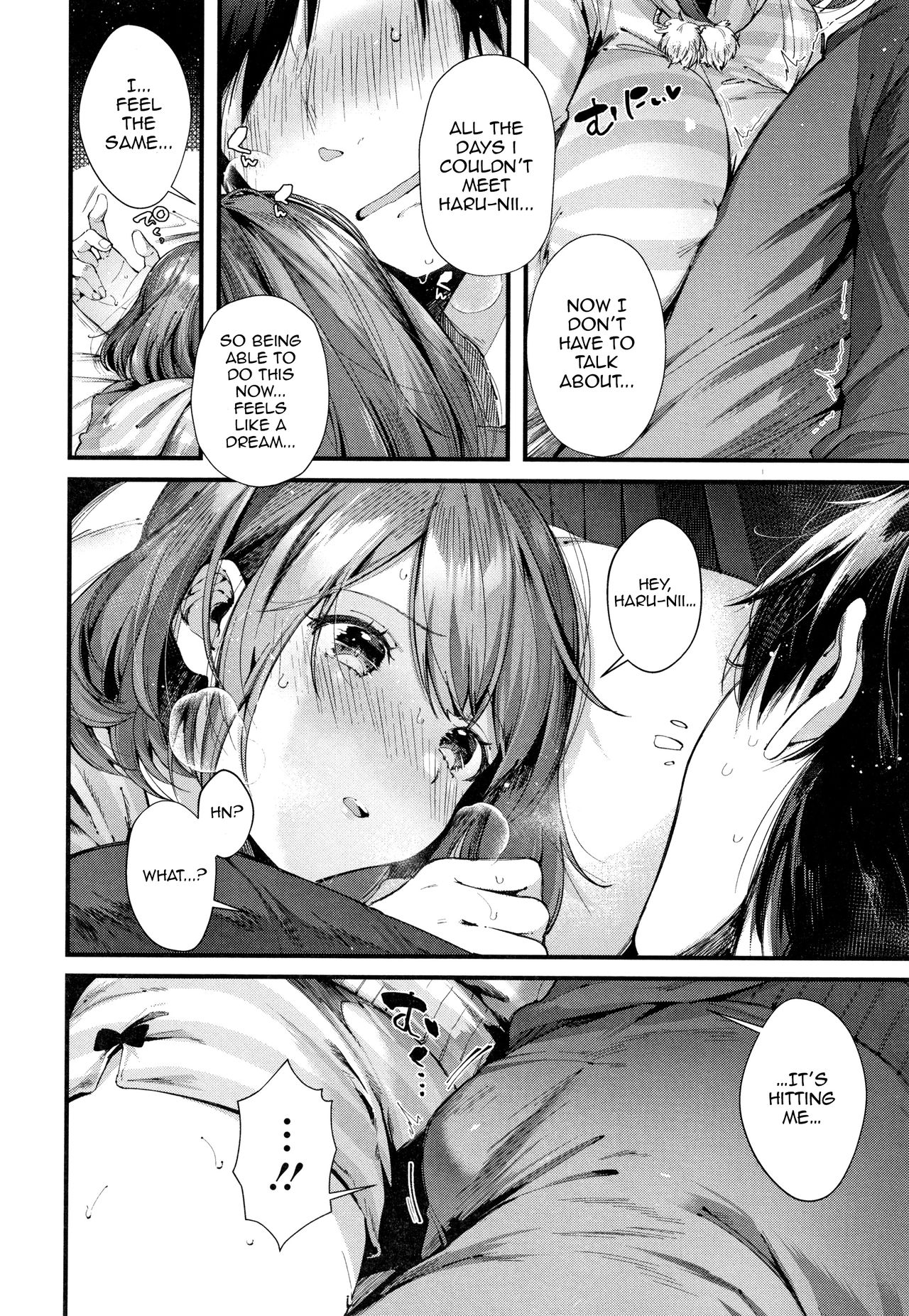 Teryouri to Koigokoro [Suihei Sen] - Chapter 1 — Page 8