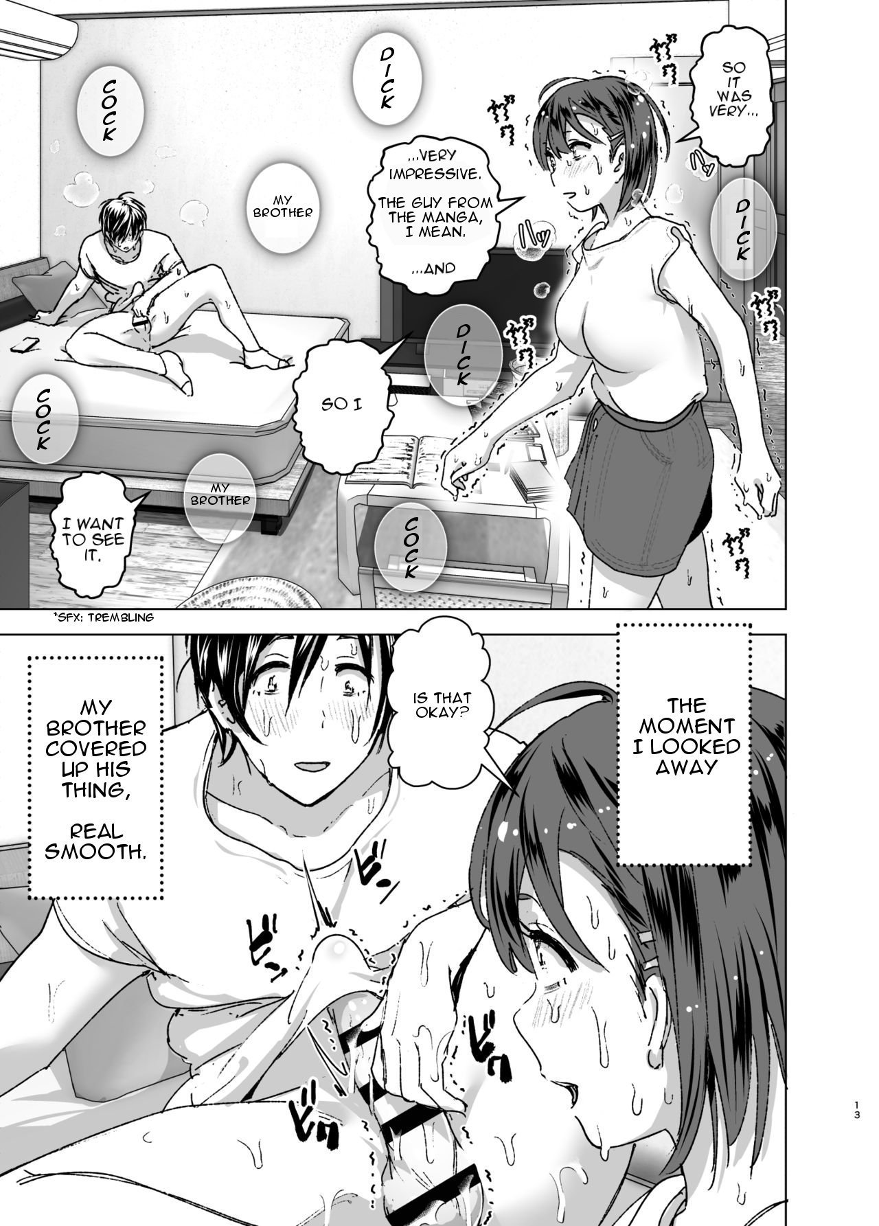 Chikubeam! Bibibibibi!! [Nakani] - Chapter 1 — Page 12