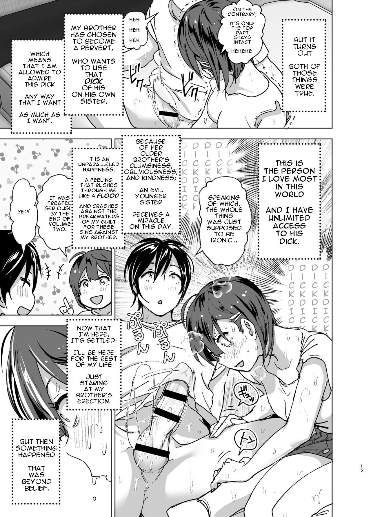 Chikubeam! Bibibibibi!! [Nakani] - Chapter 1 — Page 14