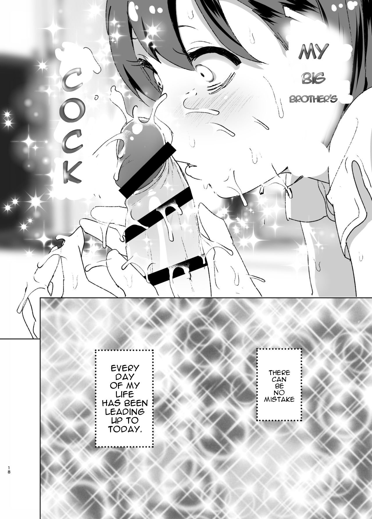 Chikubeam! Bibibibibi!! [Nakani] - Chapter 1 — Page 17