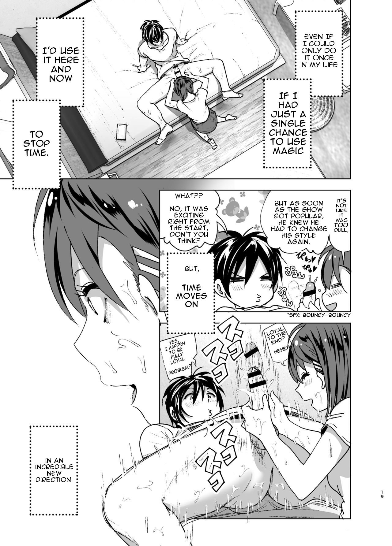 Chikubeam! Bibibibibi!! [Nakani] - Chapter 1 — Page 18