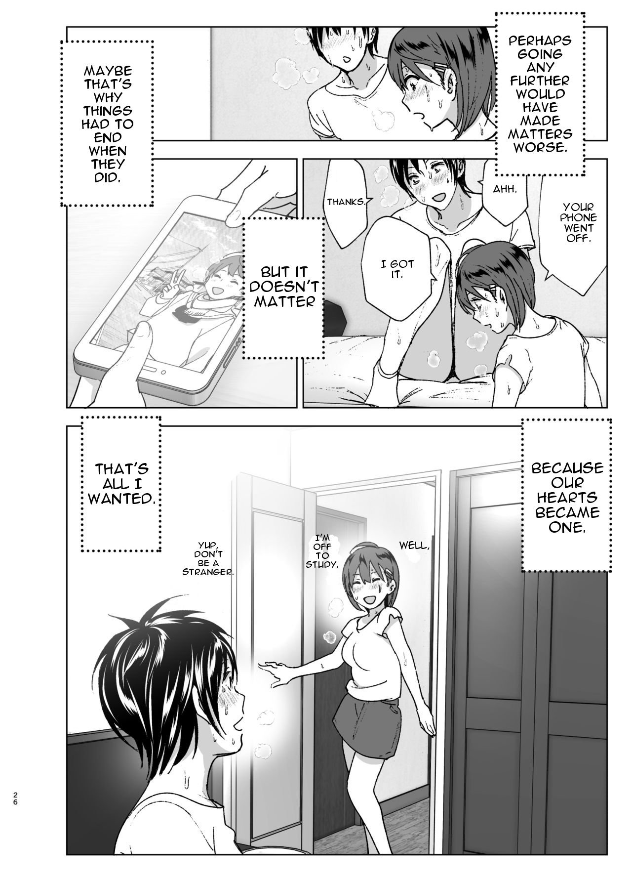 Chikubeam! Bibibibibi!! [Nakani] - Chapter 1 — Page 25