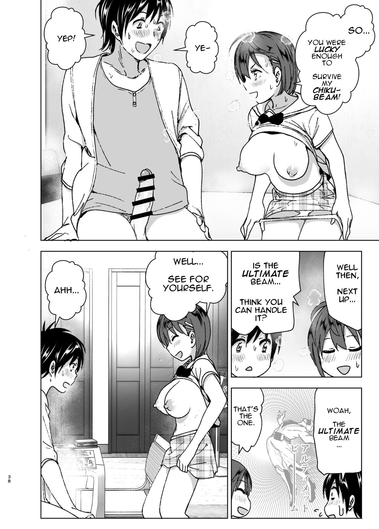 Chikubeam! Bibibibibi!! [Nakani] - Chapter 1 — Page 37