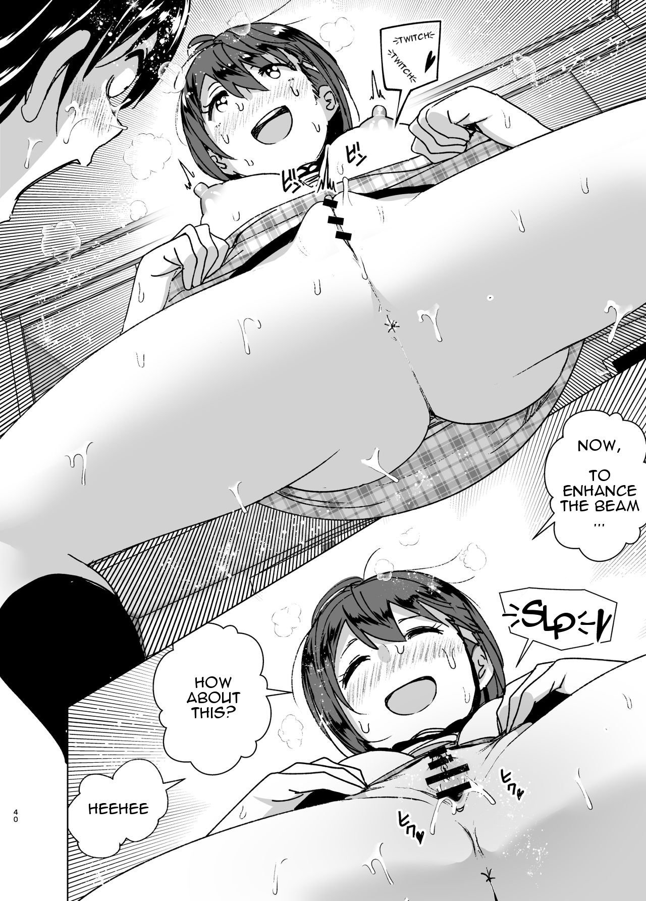 Chikubeam! Bibibibibi!! [Nakani] - Chapter 1 — Page 39
