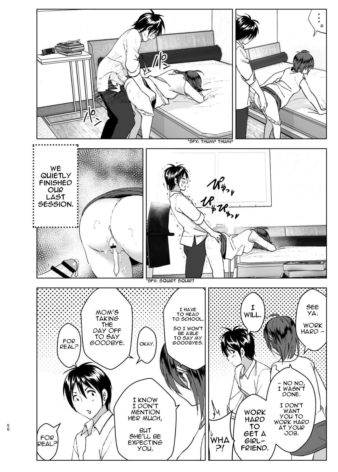 Chikubeam! Bibibibibi!! [Nakani] - Chapter 1 — Page 55