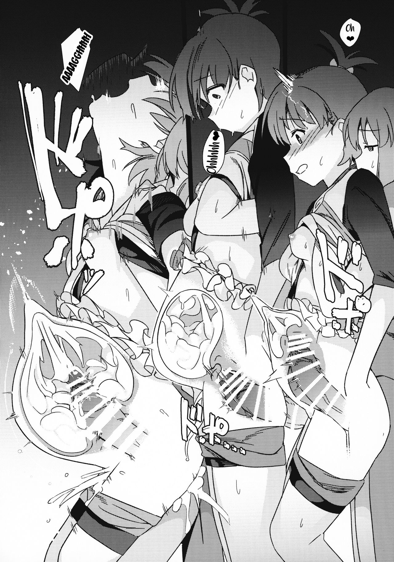 Yuki Chinpo (The Idolmaster) [Momo no Suidousui] - Chapter 5 — Page 17