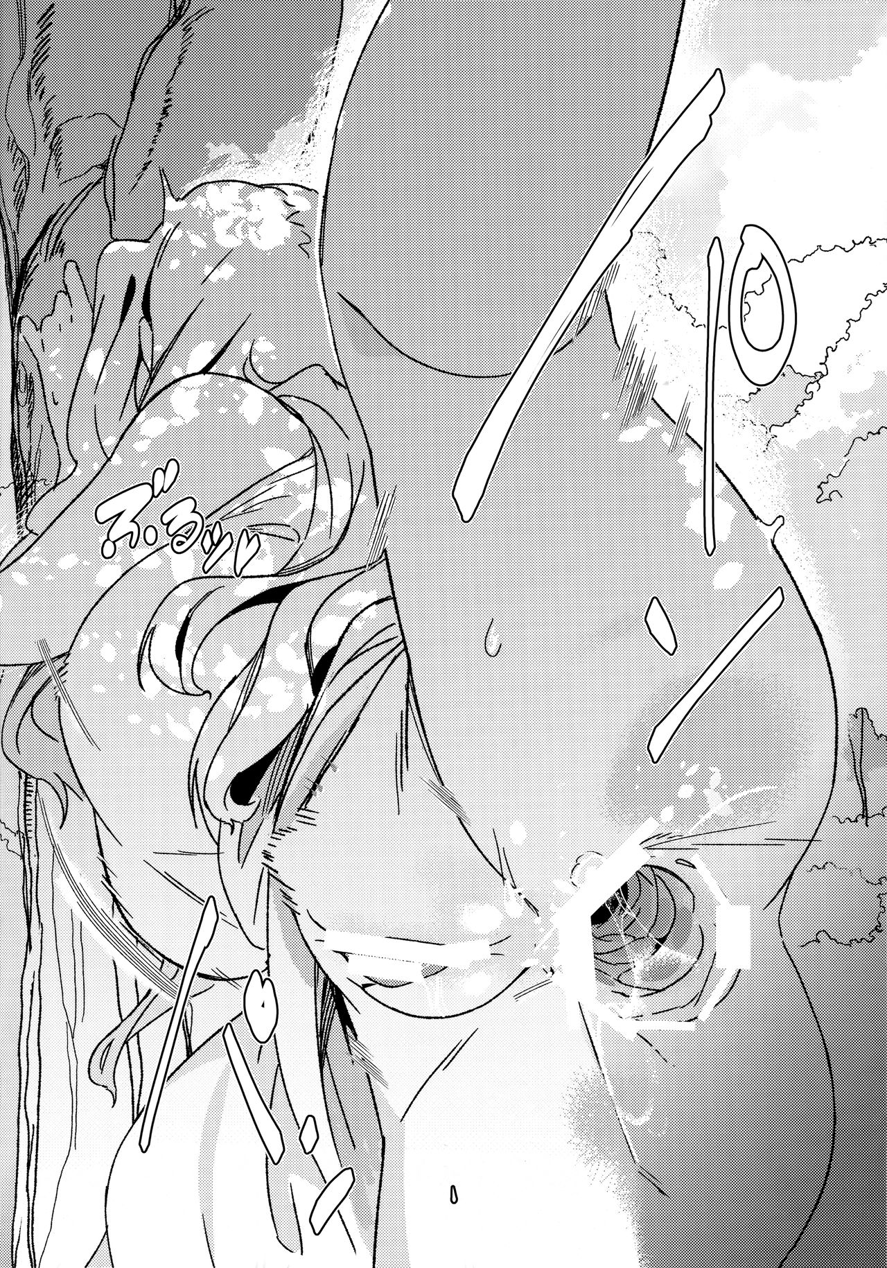 Yuki Chinpo (The Idolmaster) [Momo no Suidousui] - Chapter 3 — Page 11