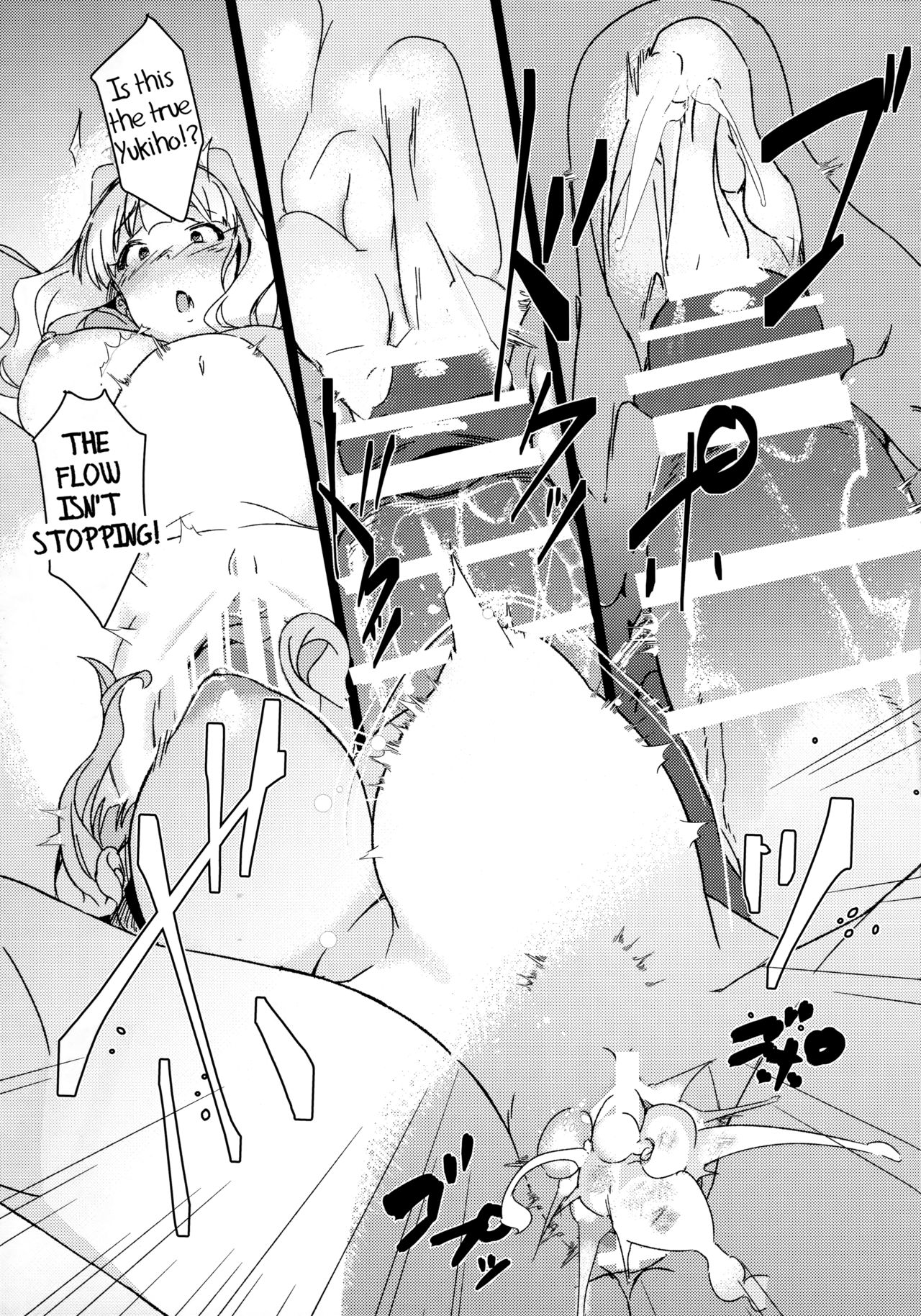 Yuki Chinpo (The Idolmaster) [Momo no Suidousui] - Chapter 3 — Page 22