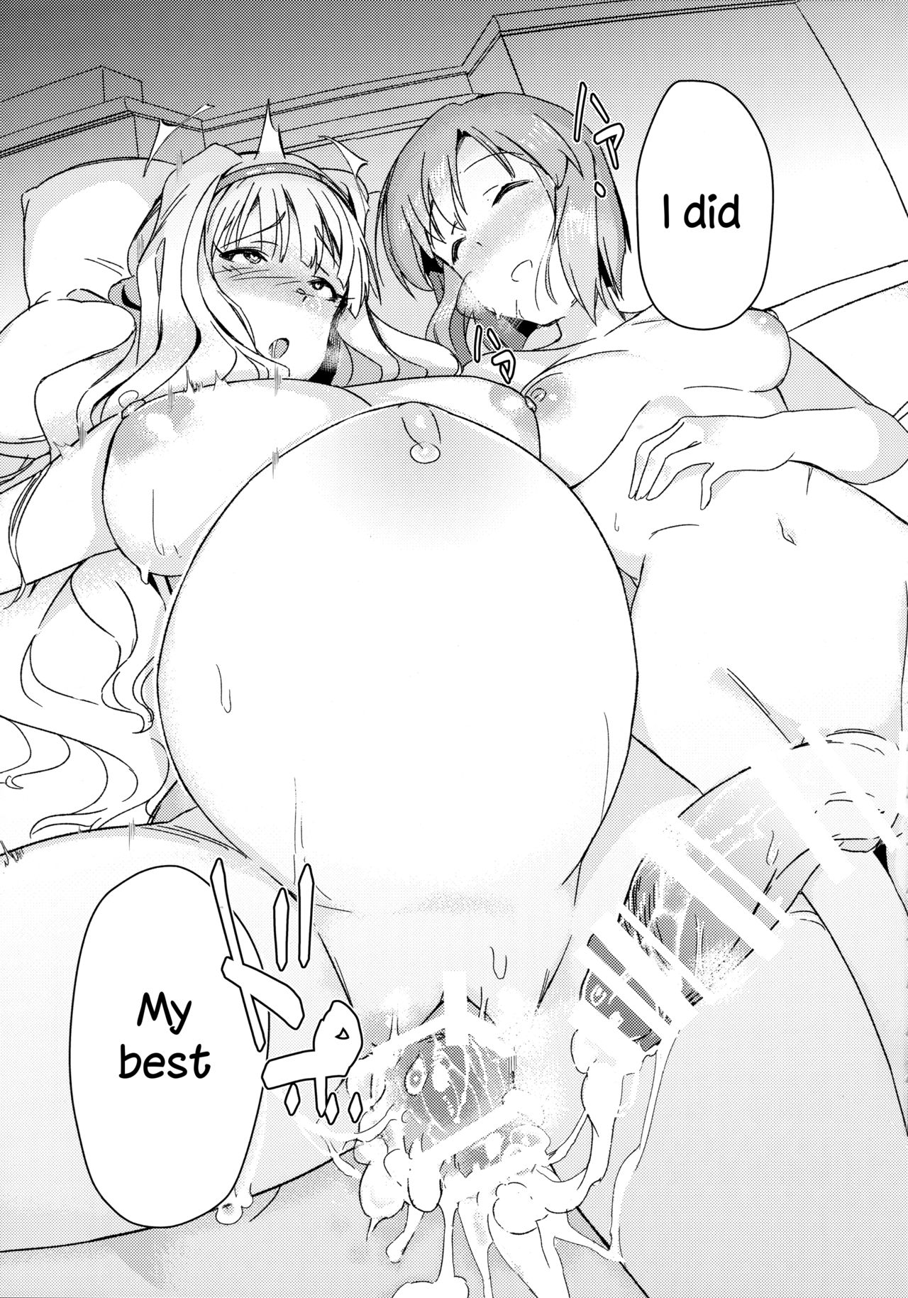 Yuki Chinpo (The Idolmaster) [Momo no Suidousui] - Chapter 3 — Page 24