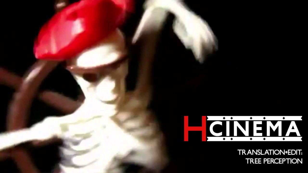 Yuki Chinpo (The Idolmaster) [Momo no Suidousui] - Chapter 3 — Page 27