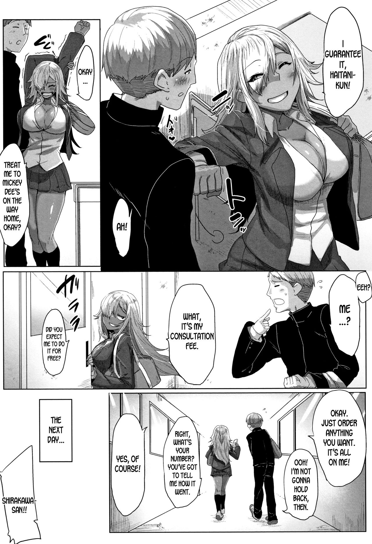 What If It’s A Tricolor Like This? [Bakuya] - Chapter 1 — Page 19