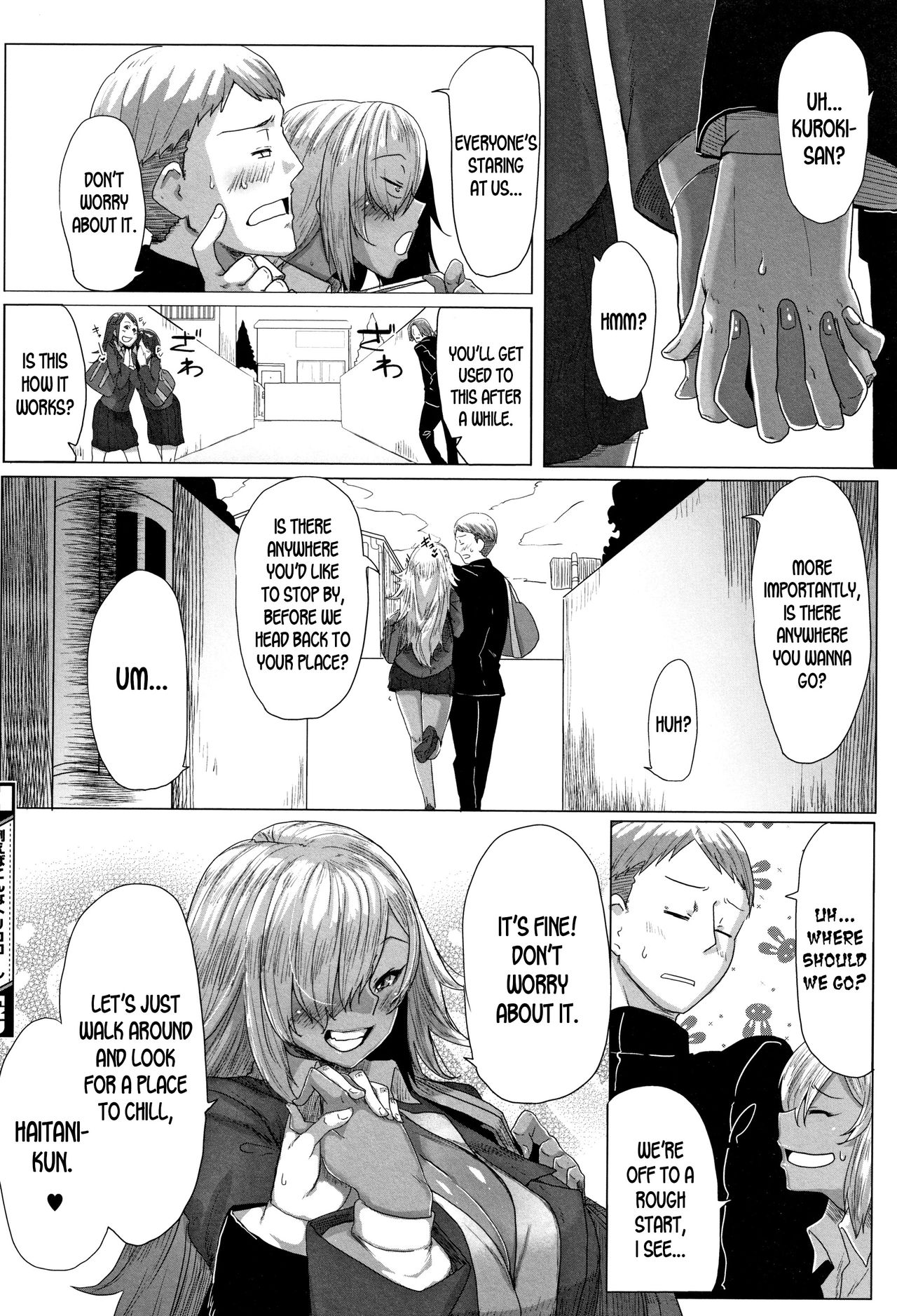 What If It’s A Tricolor Like This? [Bakuya] - Chapter 1 — Page 40