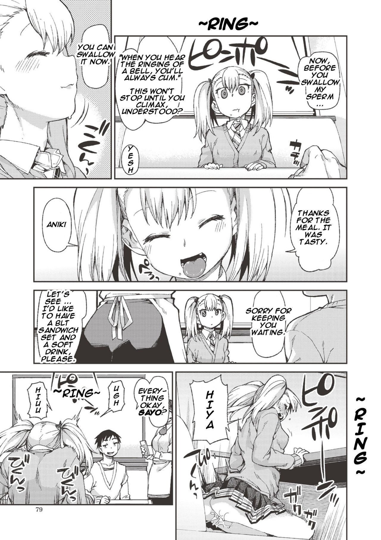 Selfish? Submissive!? Hypnosis Date! [Akitsuki Itsuki] - Chapter 1 — Page 13