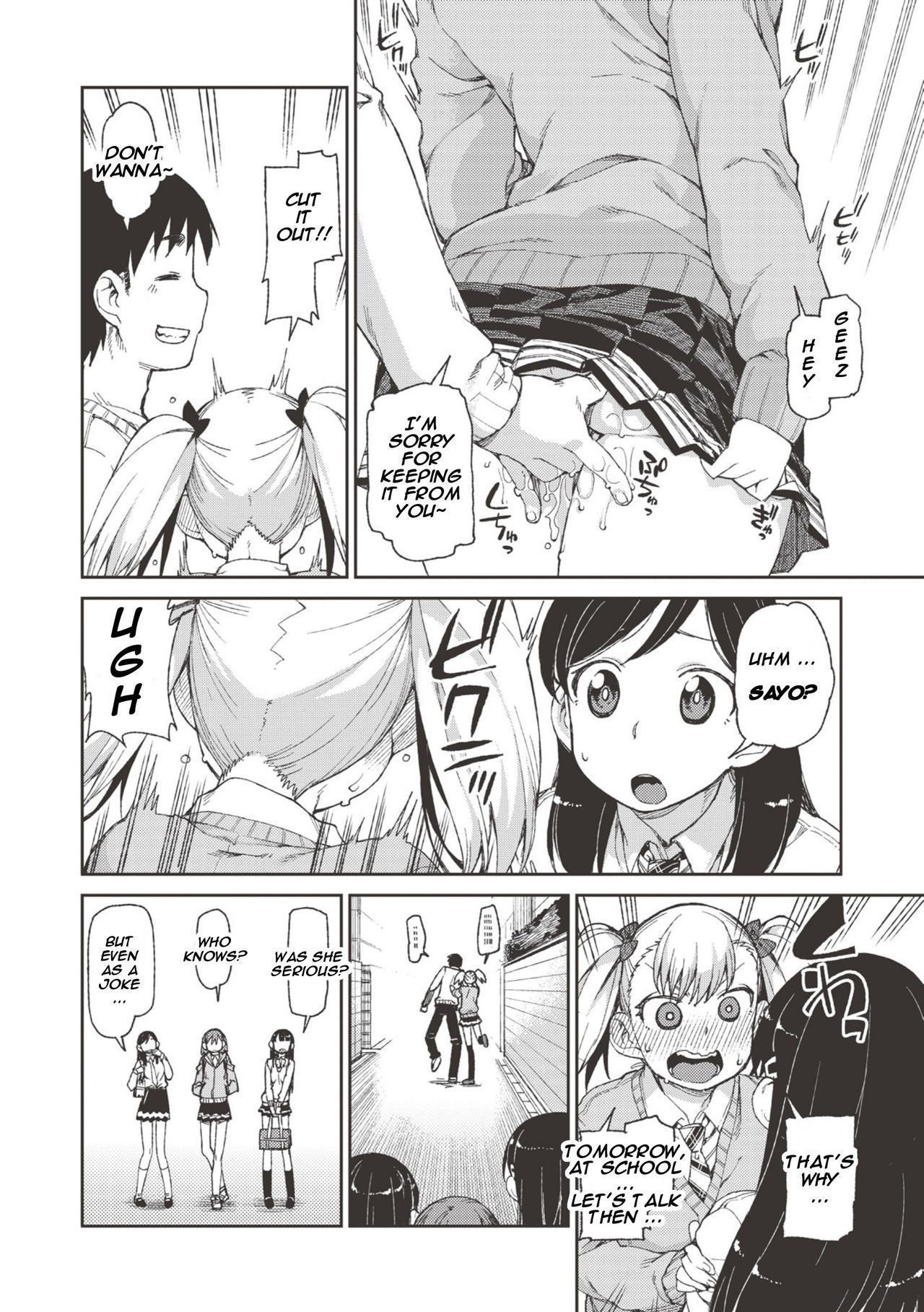 Selfish? Submissive!? Hypnosis Date! [Akitsuki Itsuki] - Chapter 1 — Page 8