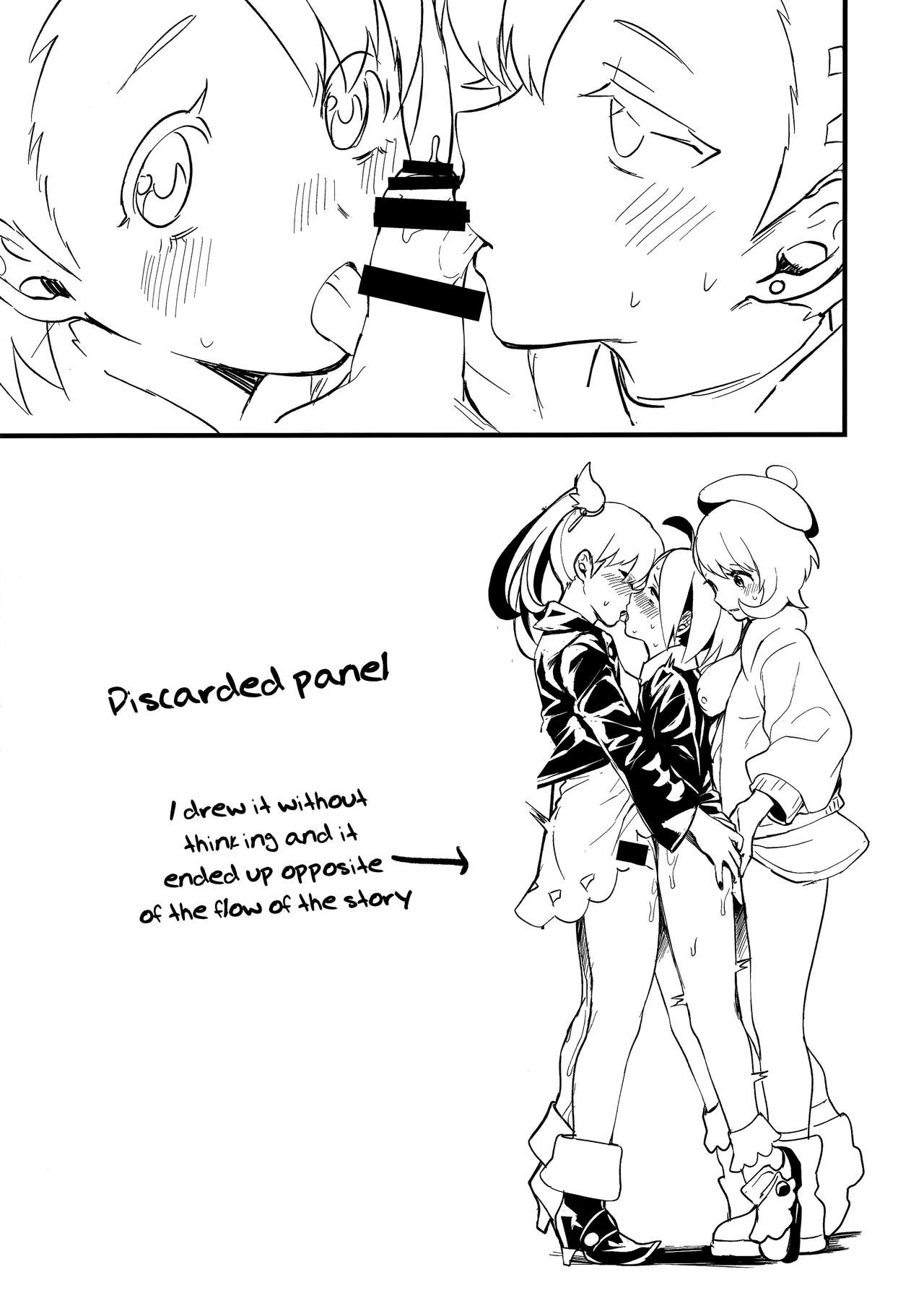 Yuurei Shounen Hajimete no XX (Pokemon Sword and Shield) [Echigoya Takeru] - Chapter 1 — Page 25