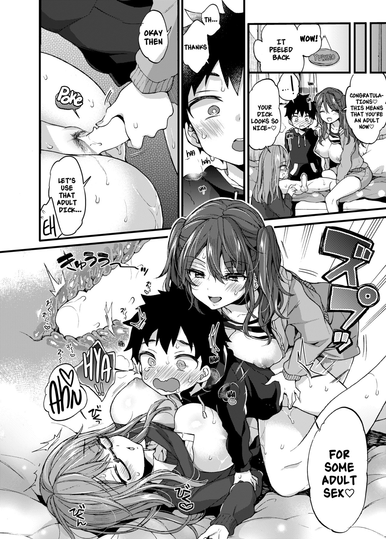 My Cousins Play With Me On Winter Vacation [Morishima Kon] - Chapter 1 — Page 15